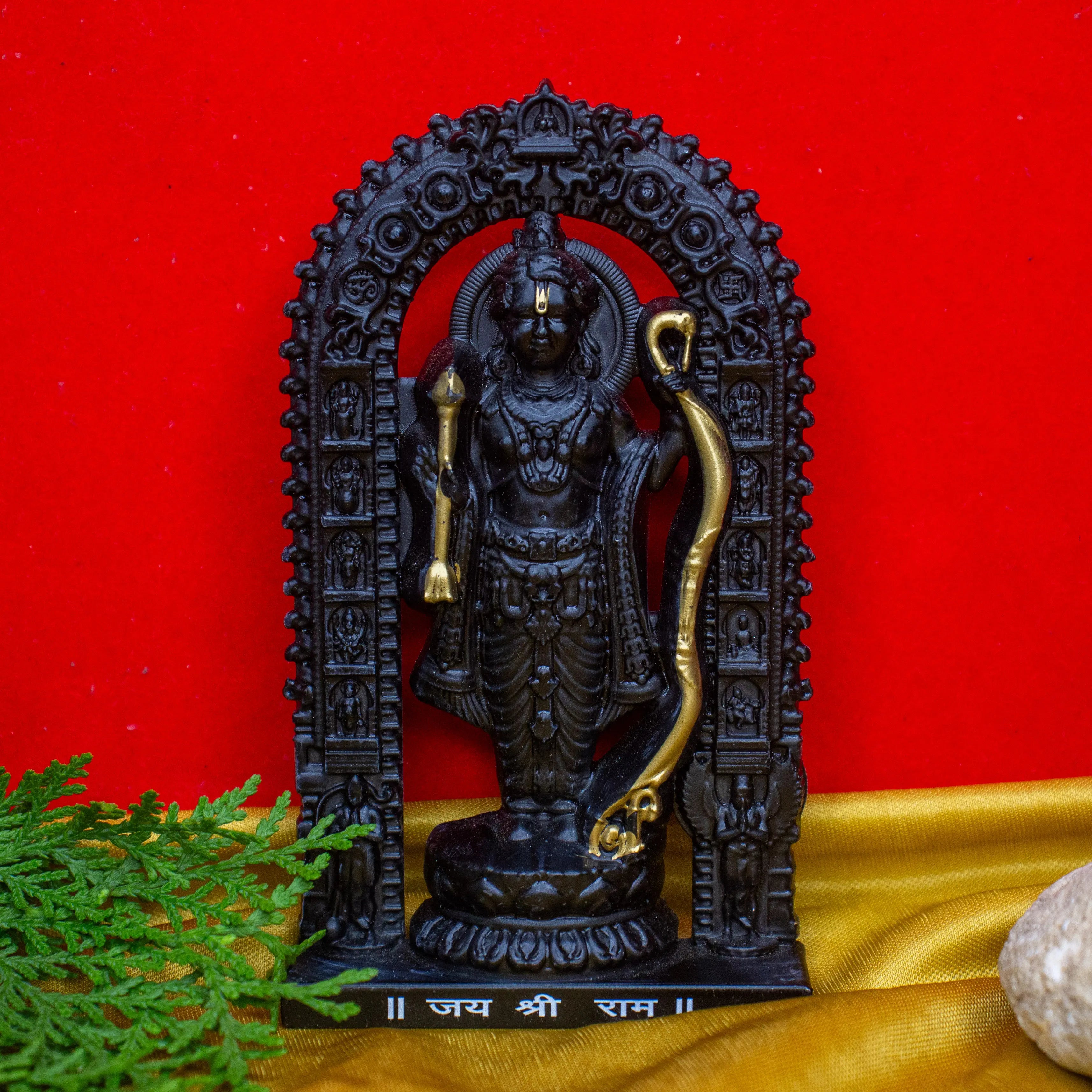 Shri Ram Ji Idol (Matte Black)