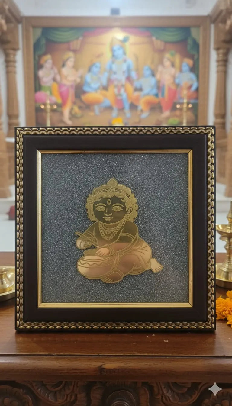 Laddu Gopal Frame with Pyrite
