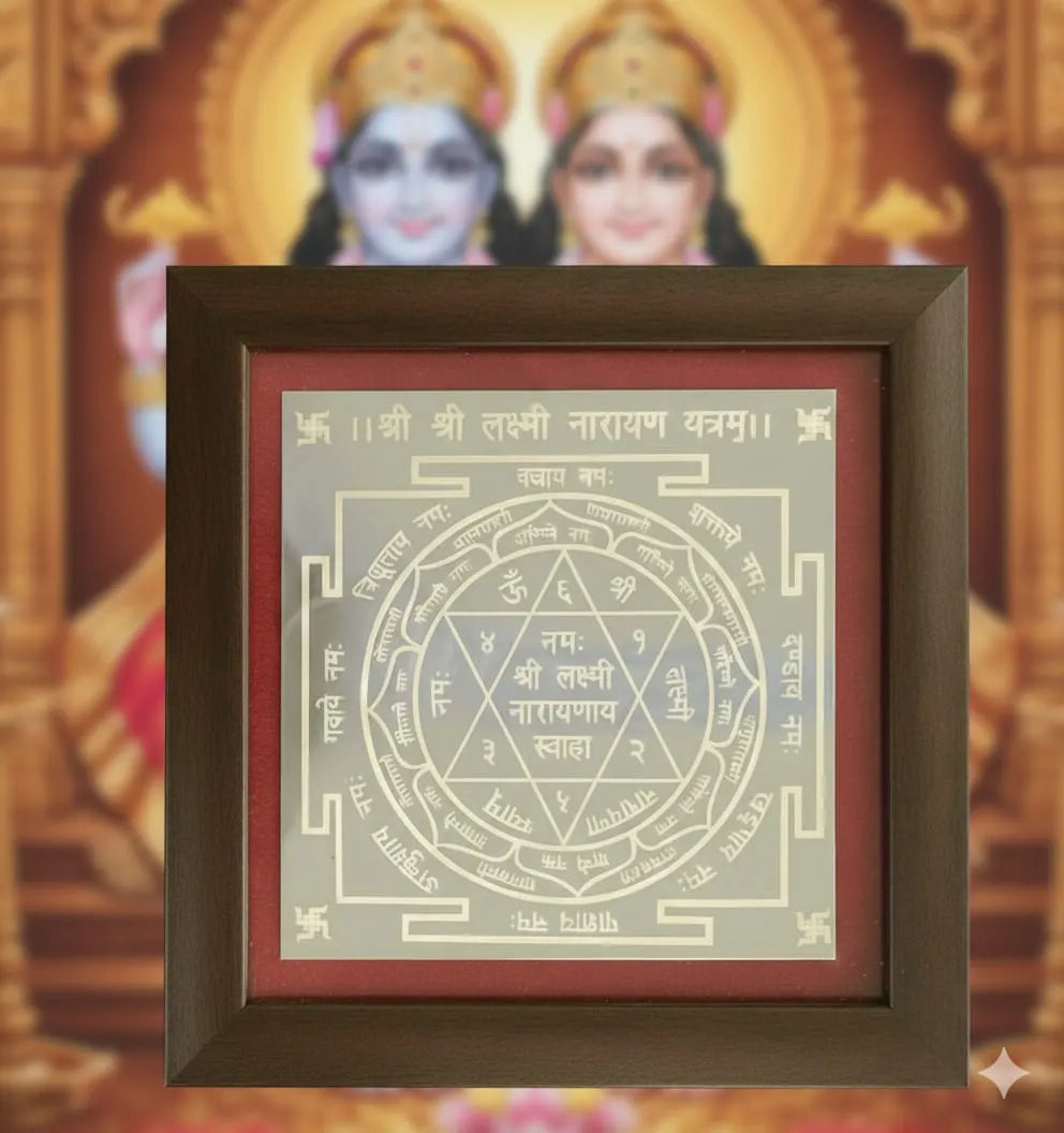Laxmi Narayan Yantra Frame on Metal Plate