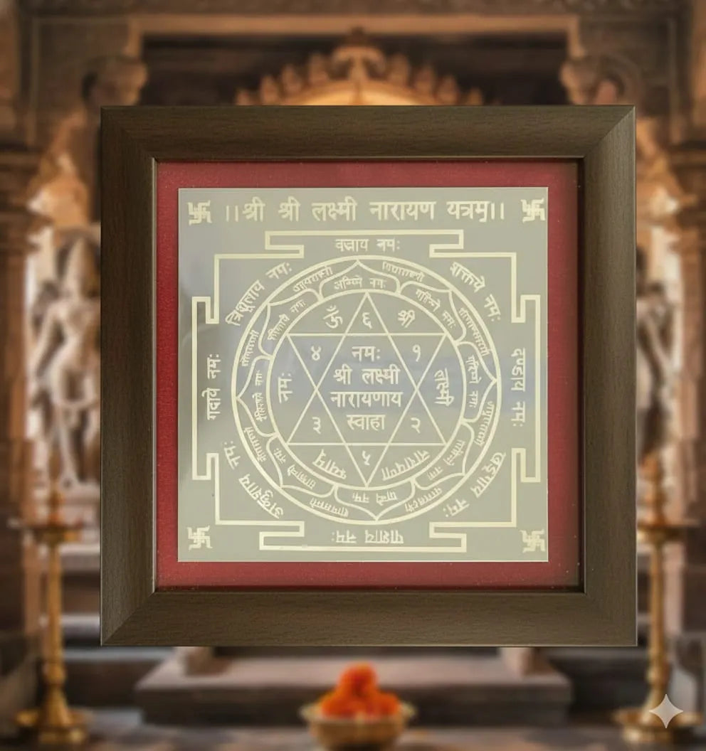 Laxmi Narayan Yantra Frame on Metal Plate