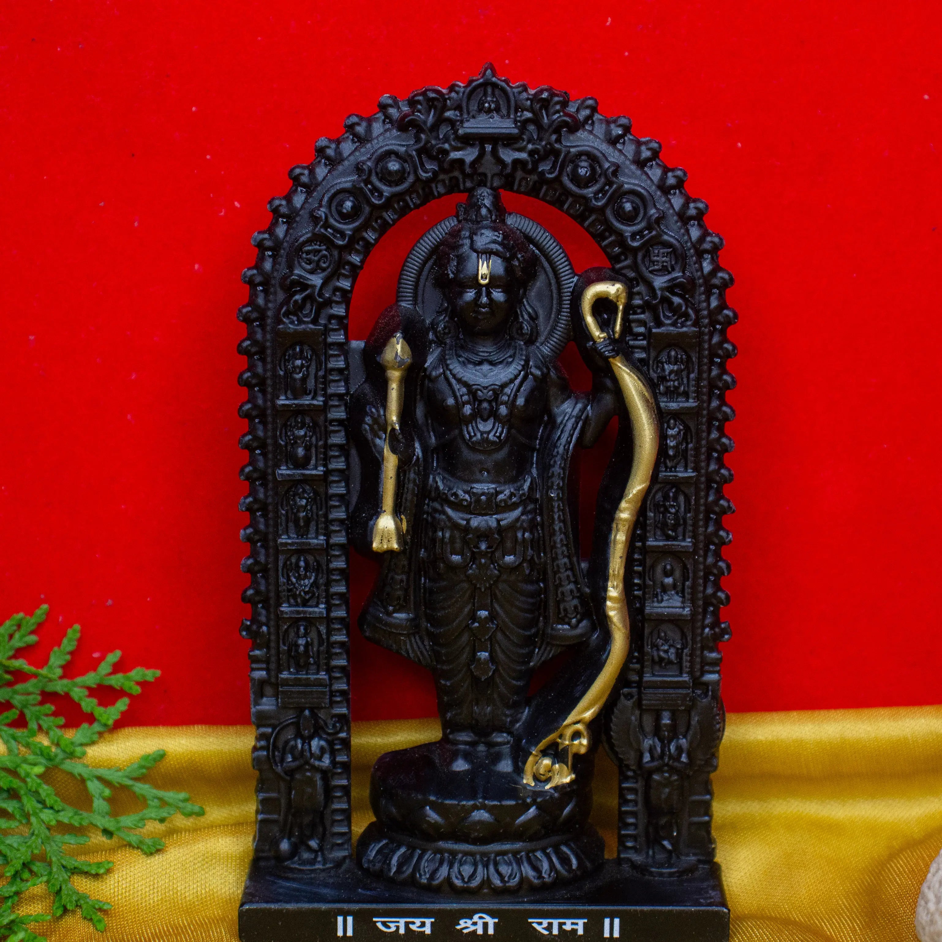 Shri Ram Ji Idol (Matte Black)