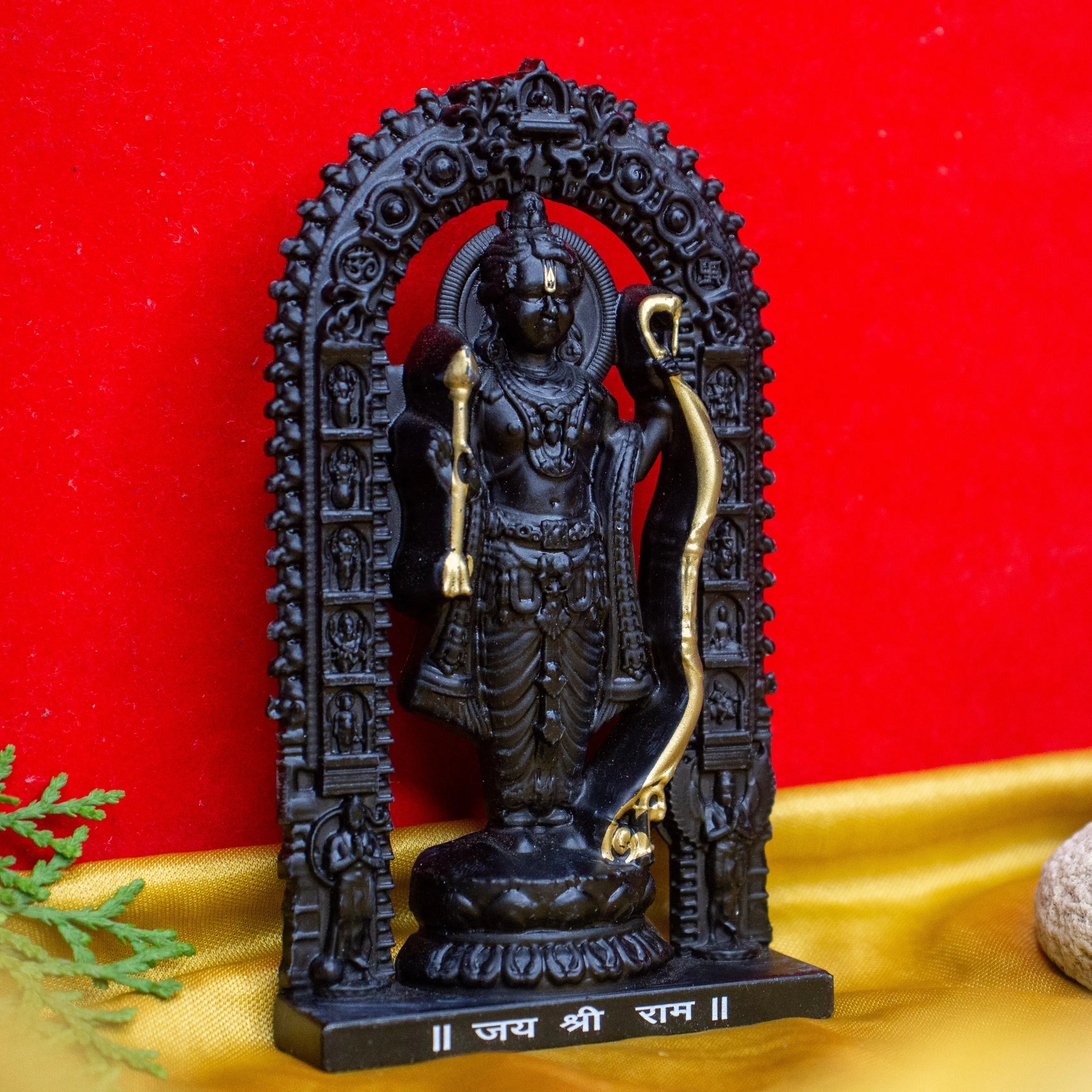Shri Ram Ji Idol (Matte Black)