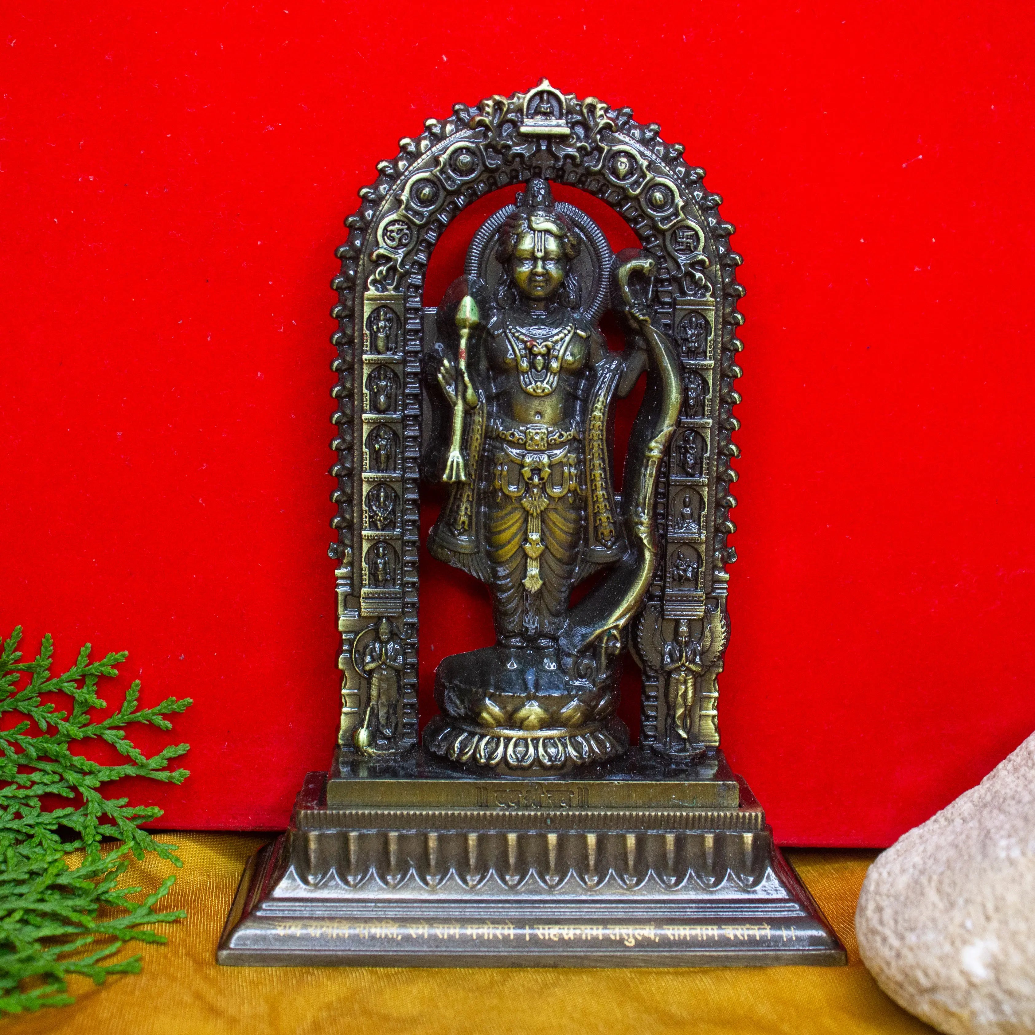 Shri Ram Ji Idol (Brass)