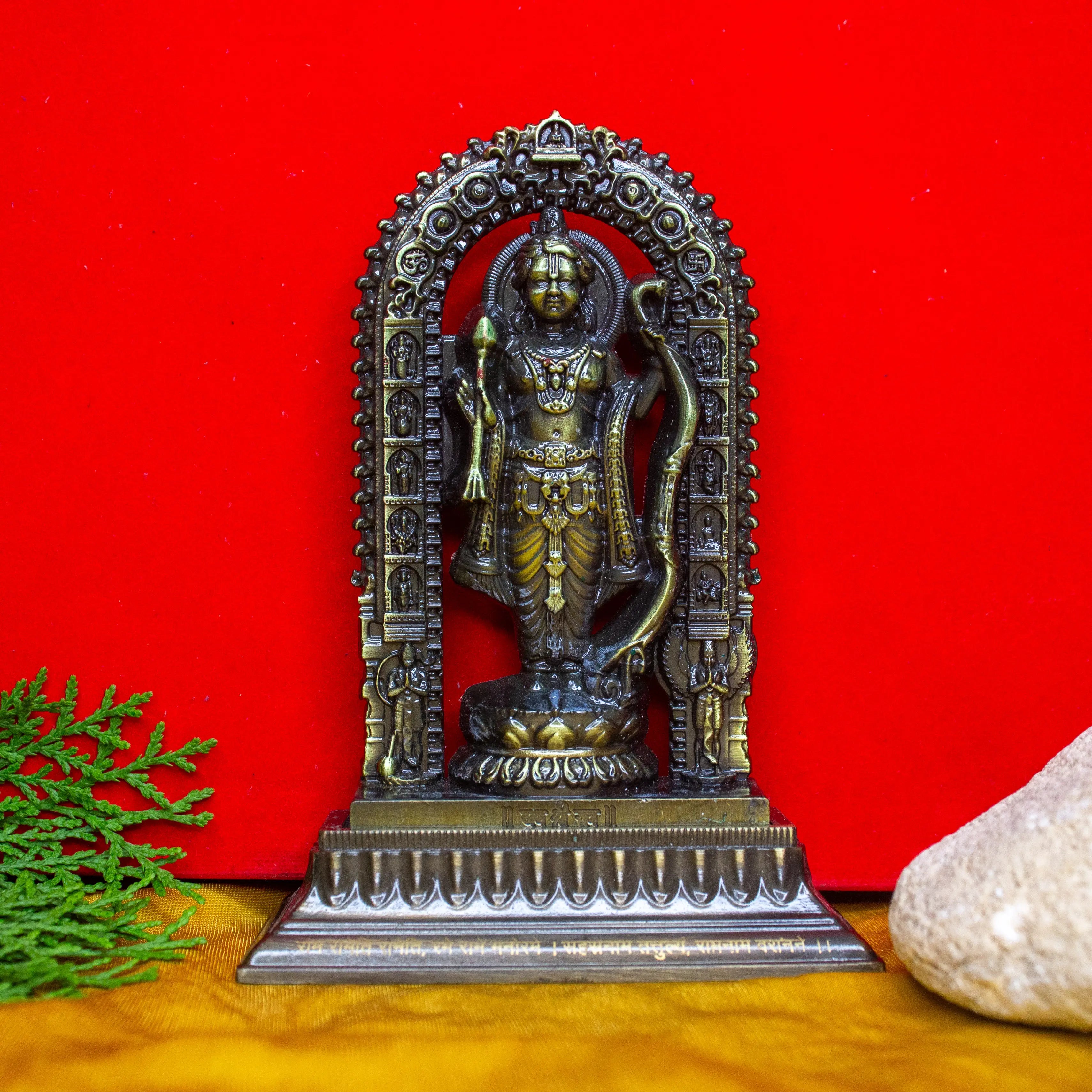 Shri Ram Ji Idol (Brass)