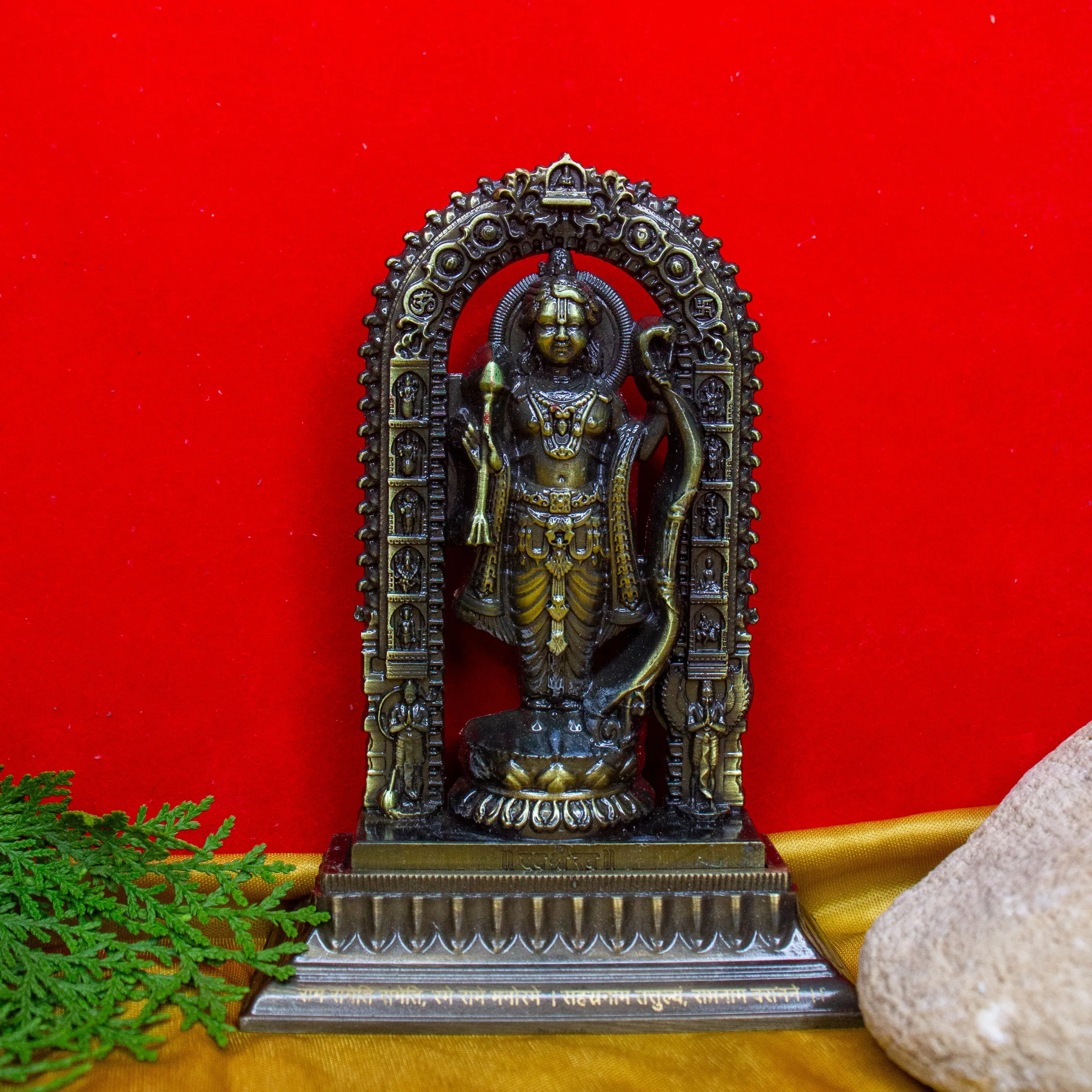 Shri Ram Ji Idol (Brass)