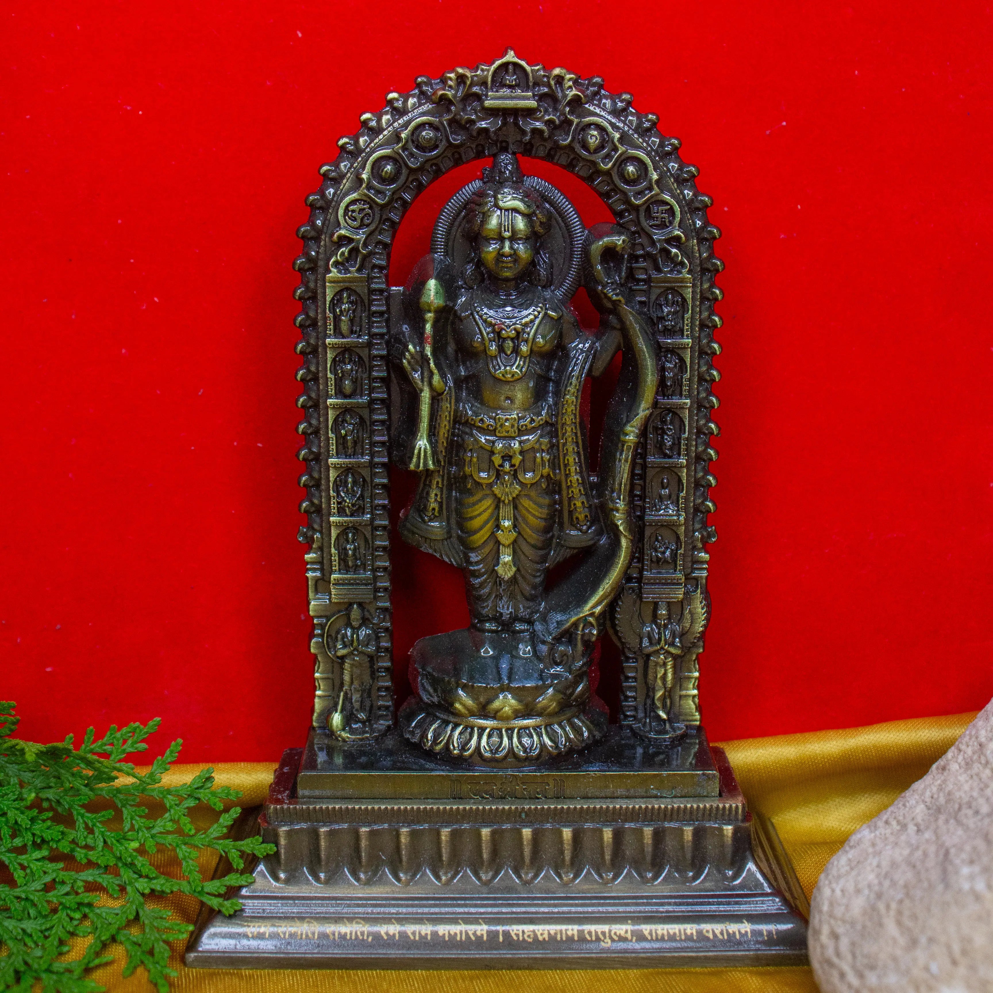 Shri Ram Ji Idol (Brass)