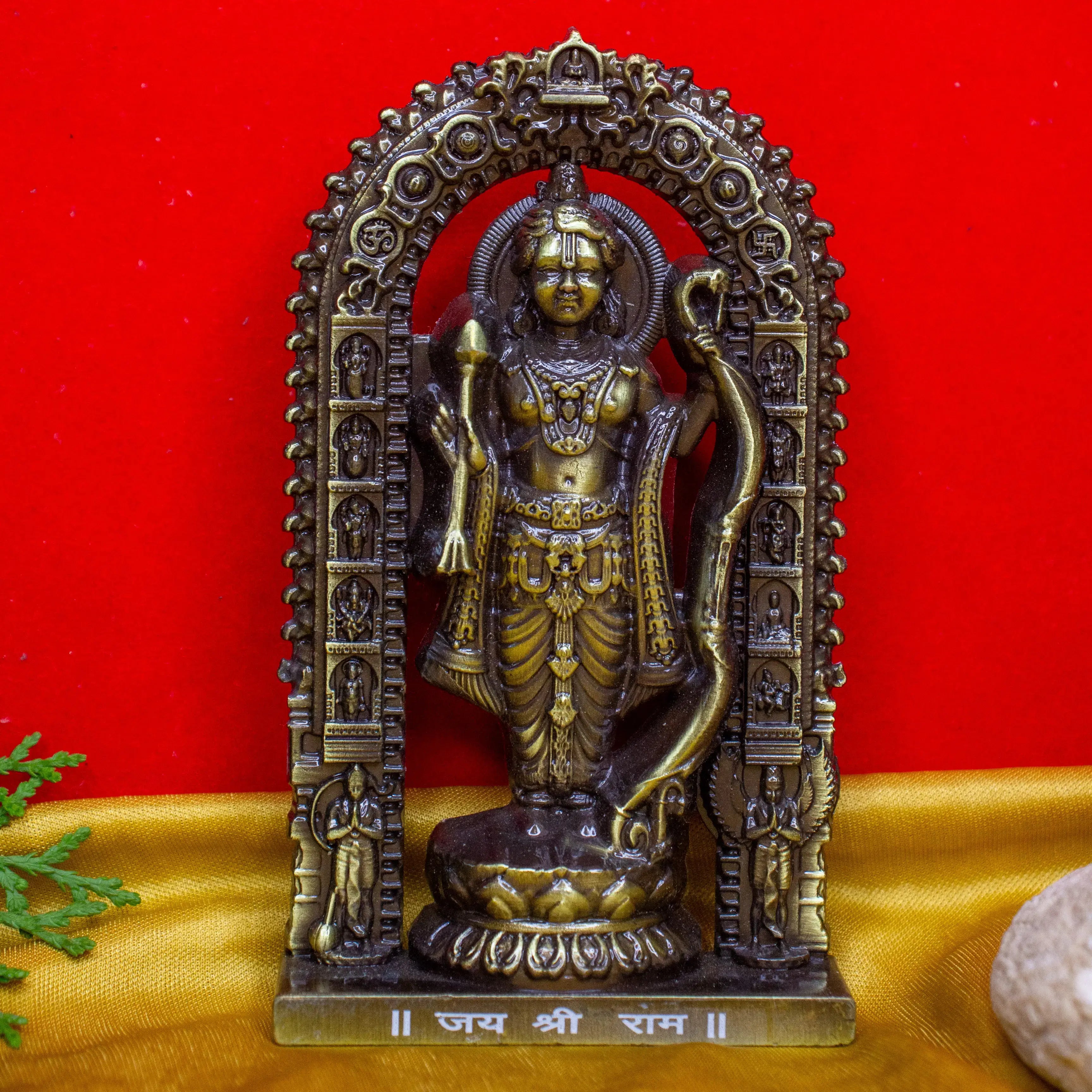 Shri Ram Ji Idol (Copper)