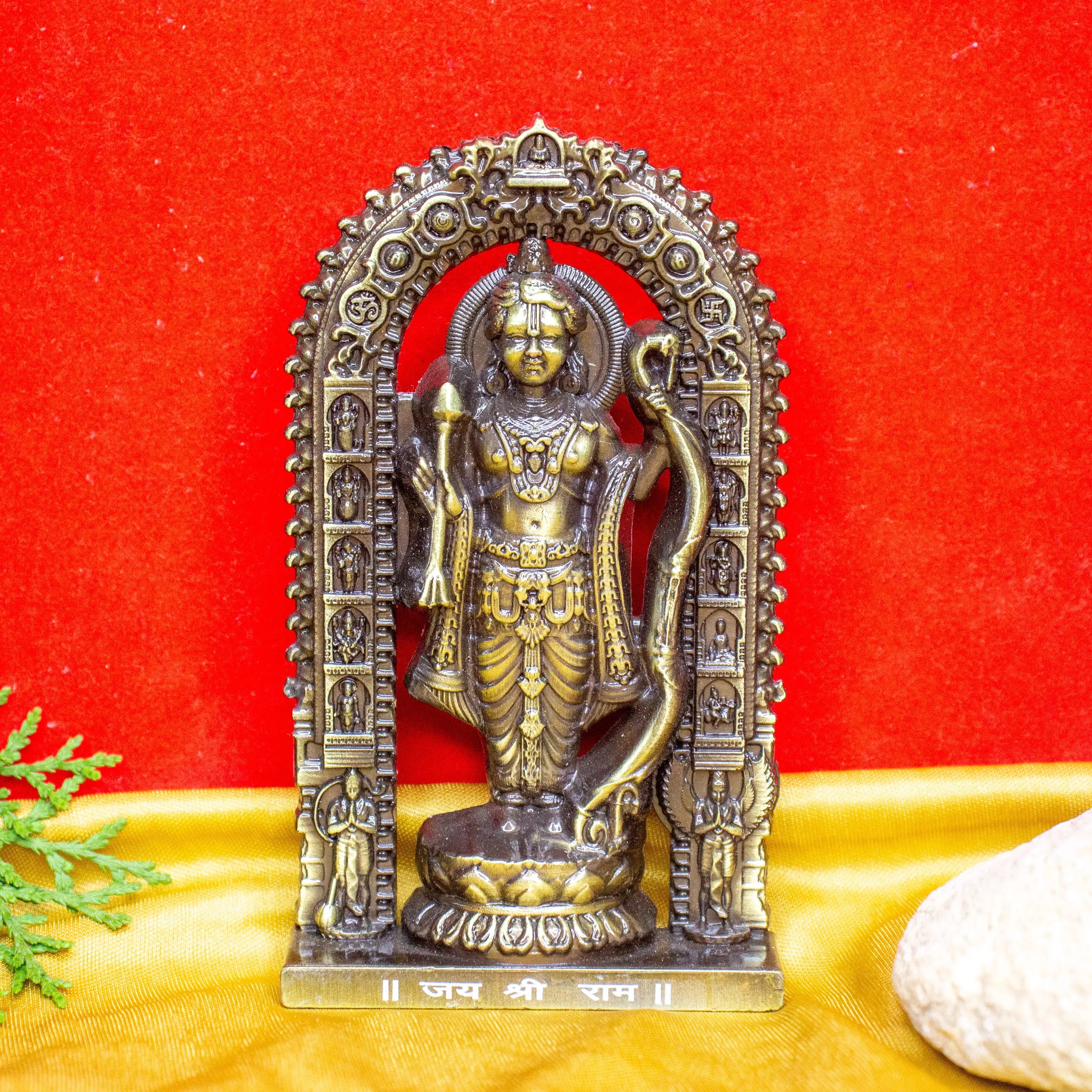 Shri Ram Ji Idol (Copper)
