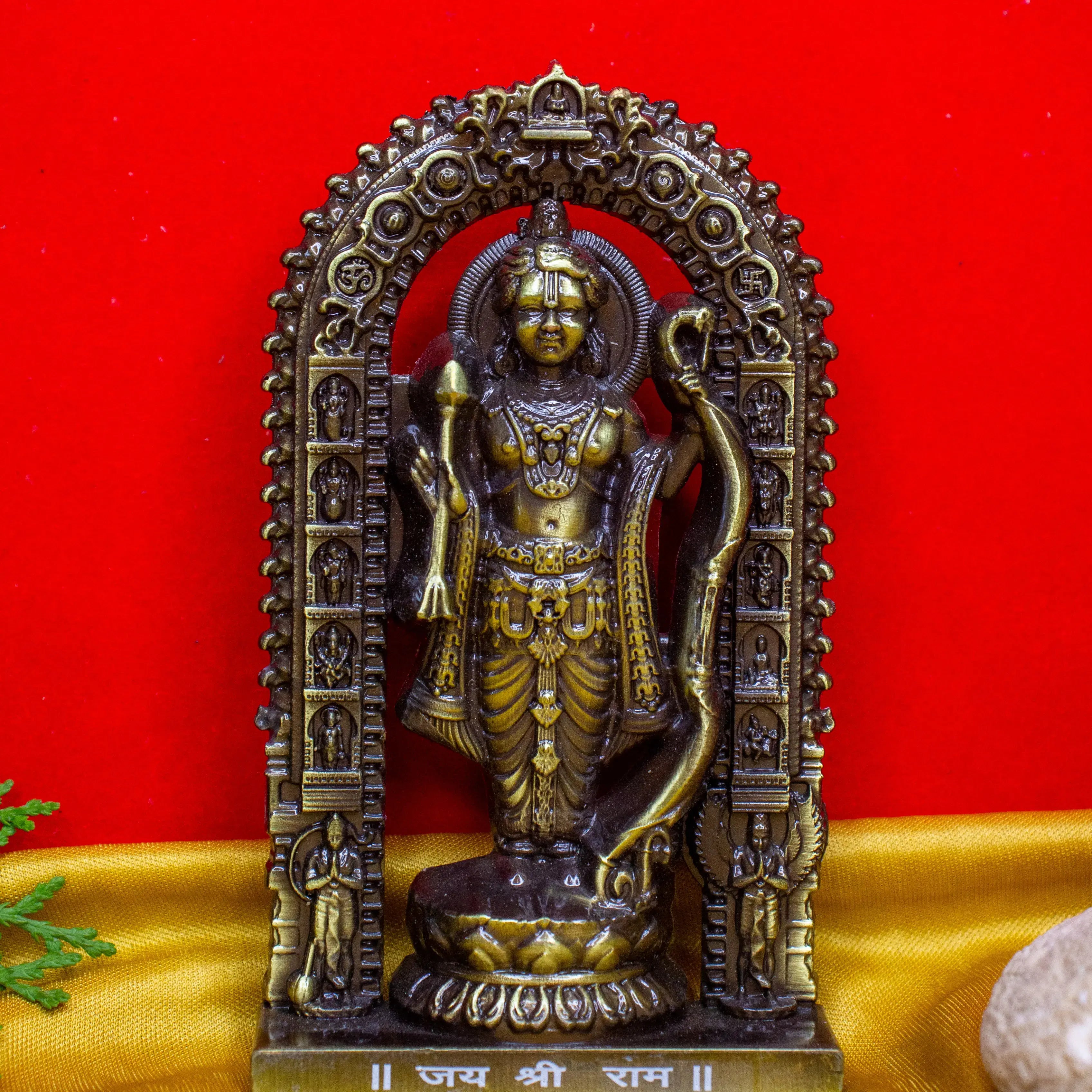 Shri Ram Ji Idol (Copper)