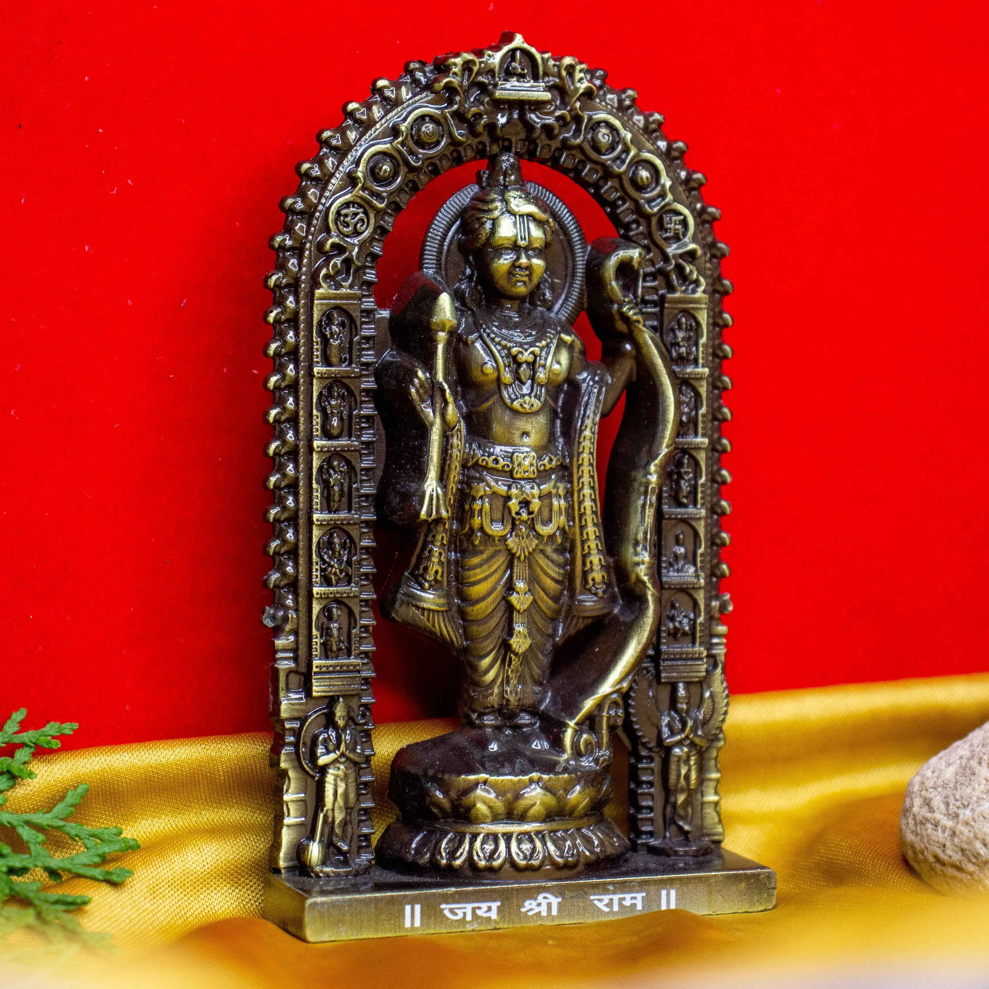 Shri Ram Ji Idol (Copper)